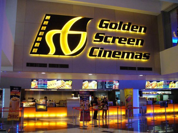 Golden Screen Cinema (GSC)