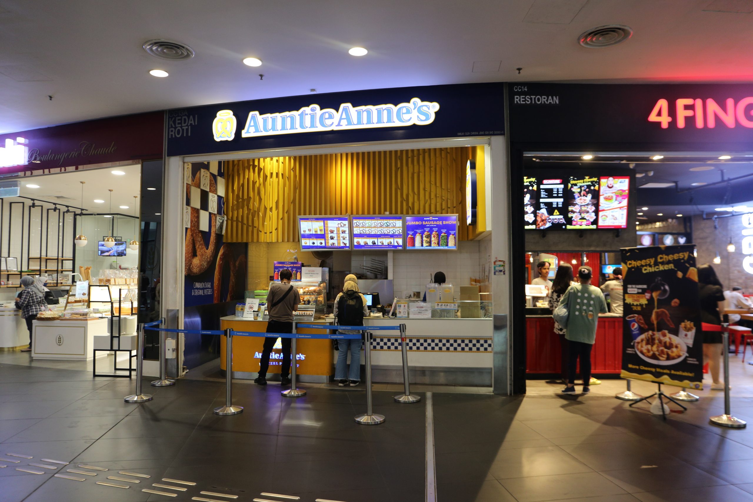 Auntie Anne’s