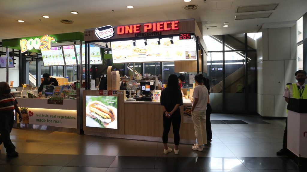 One Piece Onigirazu